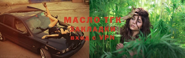 амф Абдулино