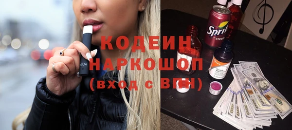 амф Абдулино