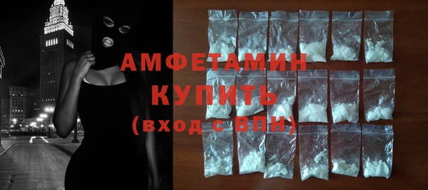 мяу мяу мука Абинск