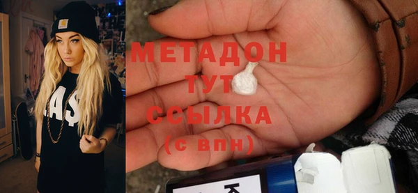 меф Абаза
