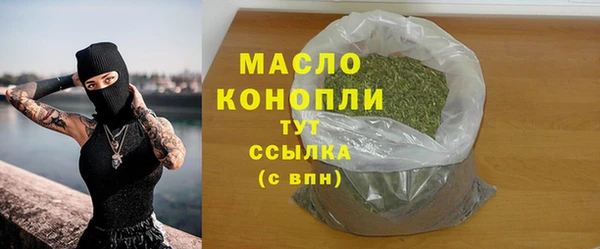 мяу мяу мука Абинск