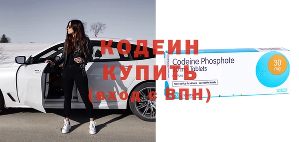 мяу мяу мука Абинск