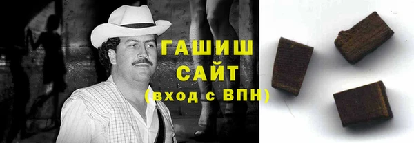 амф Абдулино