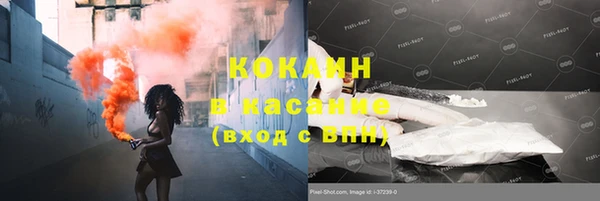 меф Абаза