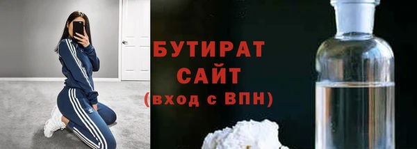 мяу мяу мука Абинск