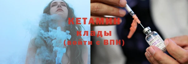 амф Абдулино