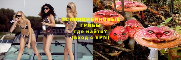 меф Абаза