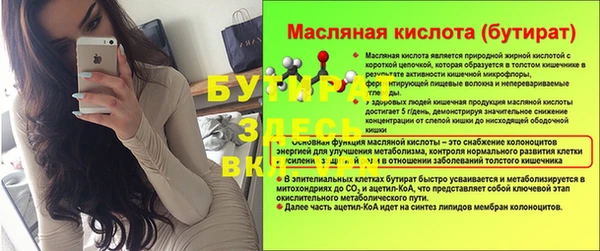 кокс Остров