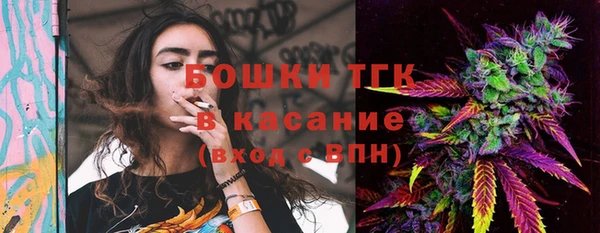 мяу мяу мука Абинск