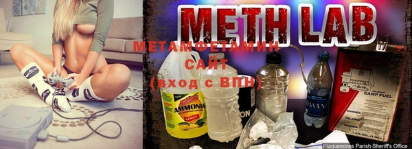 мефедрон мука Алексеевка