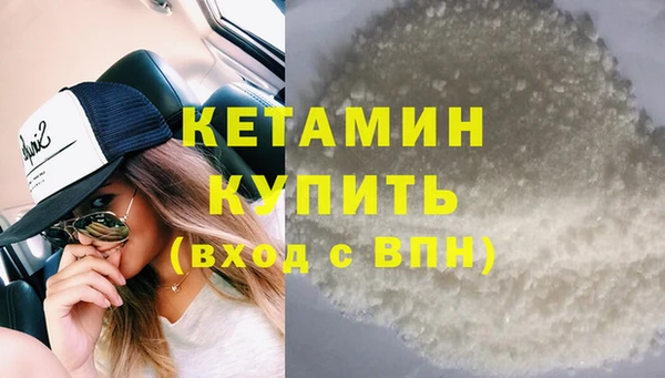 меф Абаза