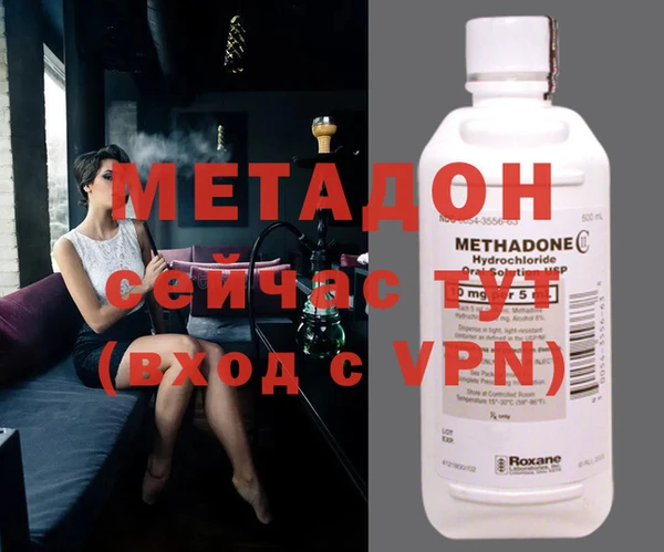 меф Абаза