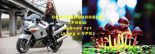 меф Абаза