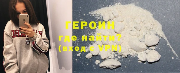 меф Абаза