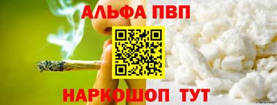 герыч Донской