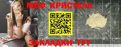 герыч Донской