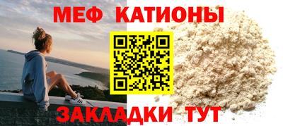 герыч Донской