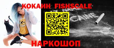 герыч Донской
