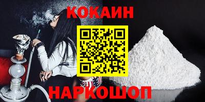герыч Донской
