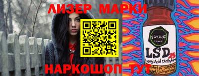 мефедрон VHQ Дубна