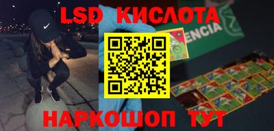 мефедрон VHQ Дубна