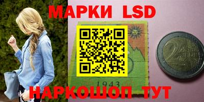 герыч Донской
