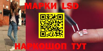 мефедрон VHQ Дубна