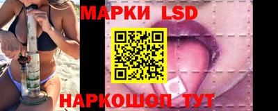 герыч Донской