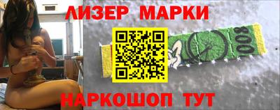 герыч Донской