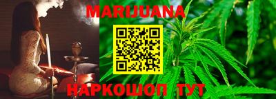 ешки Донецк