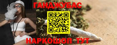 мефедрон VHQ Дубна