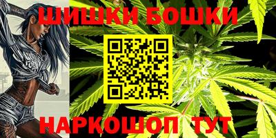 герыч Донской