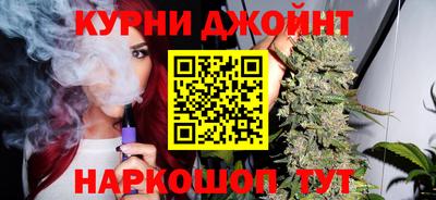 хмурый Нарткала