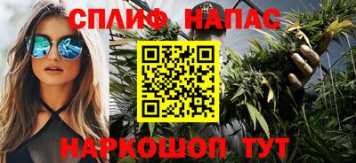 мефедрон VHQ Дубна