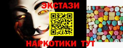 герыч Донской