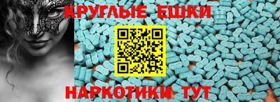 мефедрон VHQ Дубна