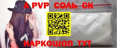герыч Донской