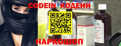 герыч Донской