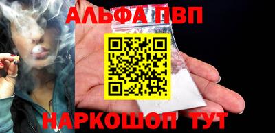 герыч Донской