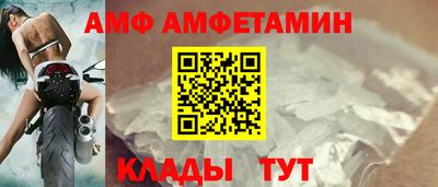 гашиш Наро-Фоминск