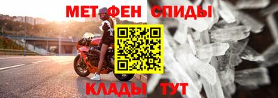 герыч Донской