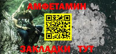 круглые Нальчик