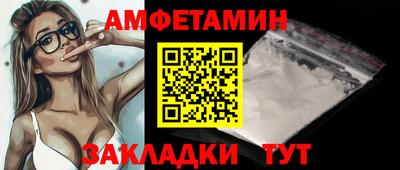 герыч Донской