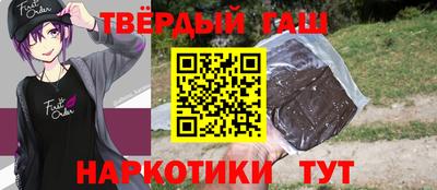 герыч Донской