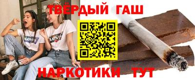 мефедрон VHQ Дубна