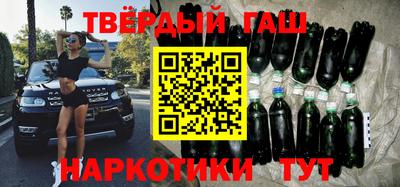 ешки Донецк