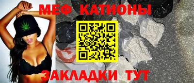 герыч Донской