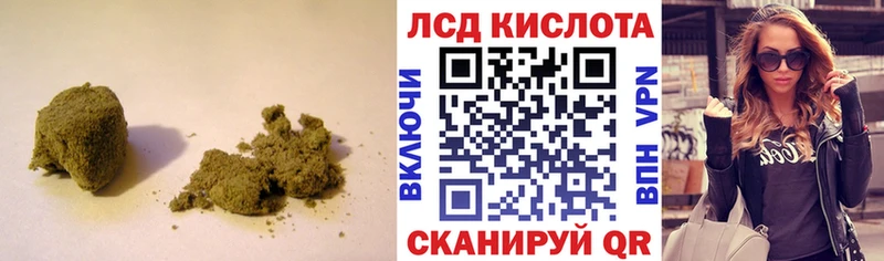 Лсд 25 экстази ecstasy  МЕГА ТОР  Нальчик 