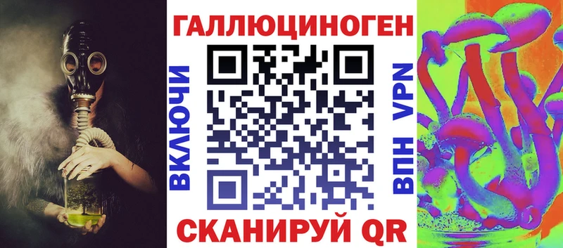 купить  цена  Нальчик  дарк нет клад  Галлюциногенные грибы GOLDEN TEACHER 